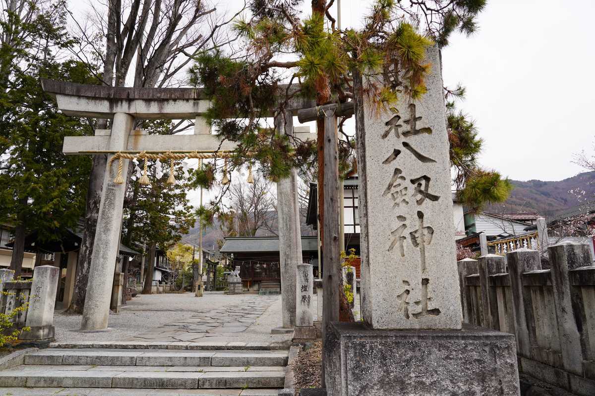 f:id:turumigawa915:20190427113032j:plain