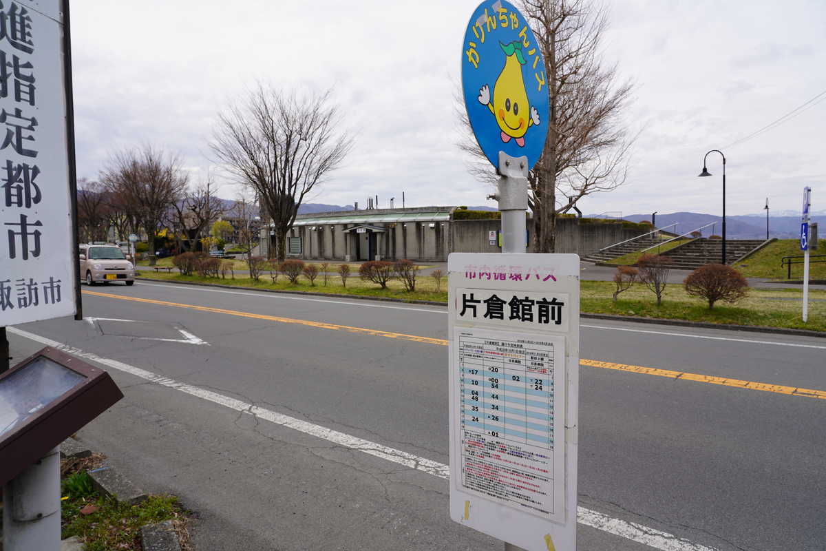 f:id:turumigawa915:20190427144632j:plain