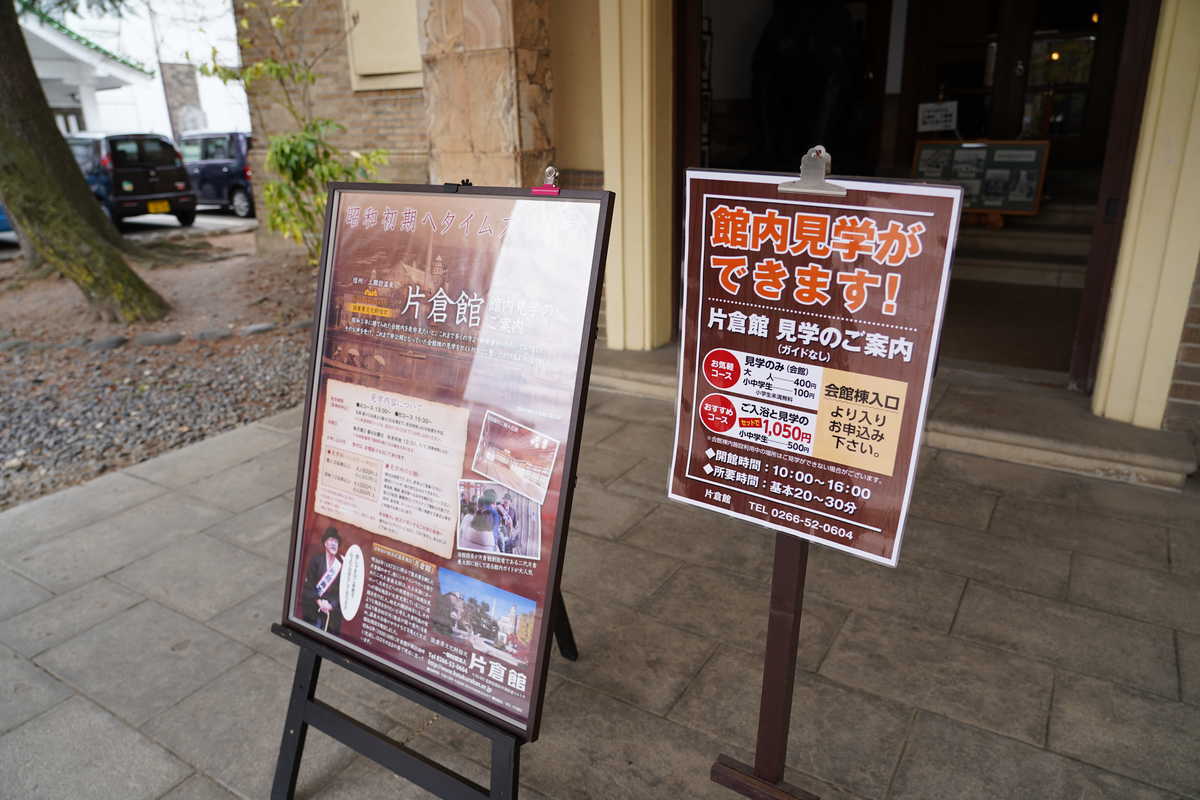 f:id:turumigawa915:20190427145018j:plain