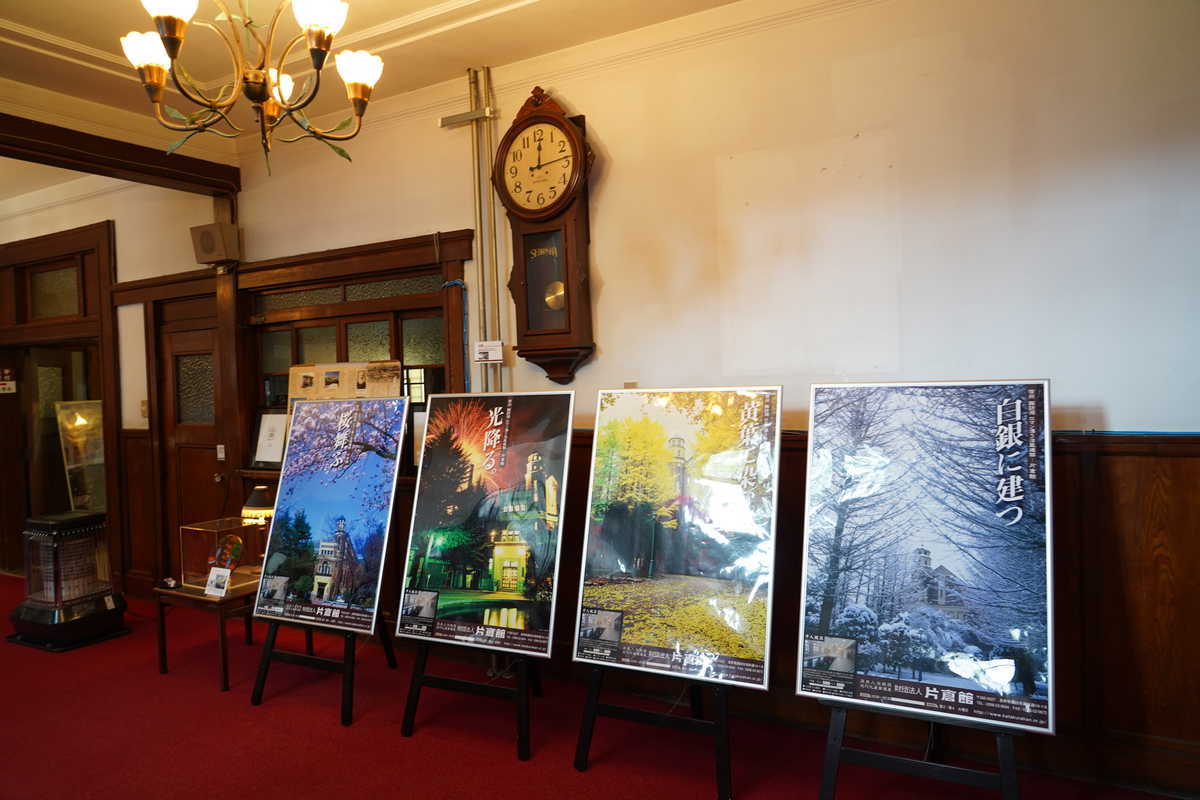 f:id:turumigawa915:20190427145754j:plain