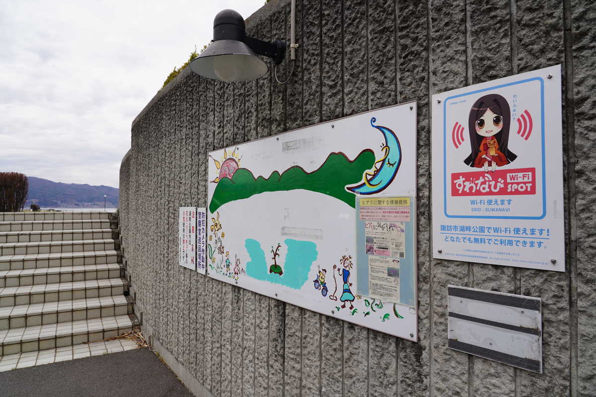 f:id:turumigawa915:20190427190837j:plain