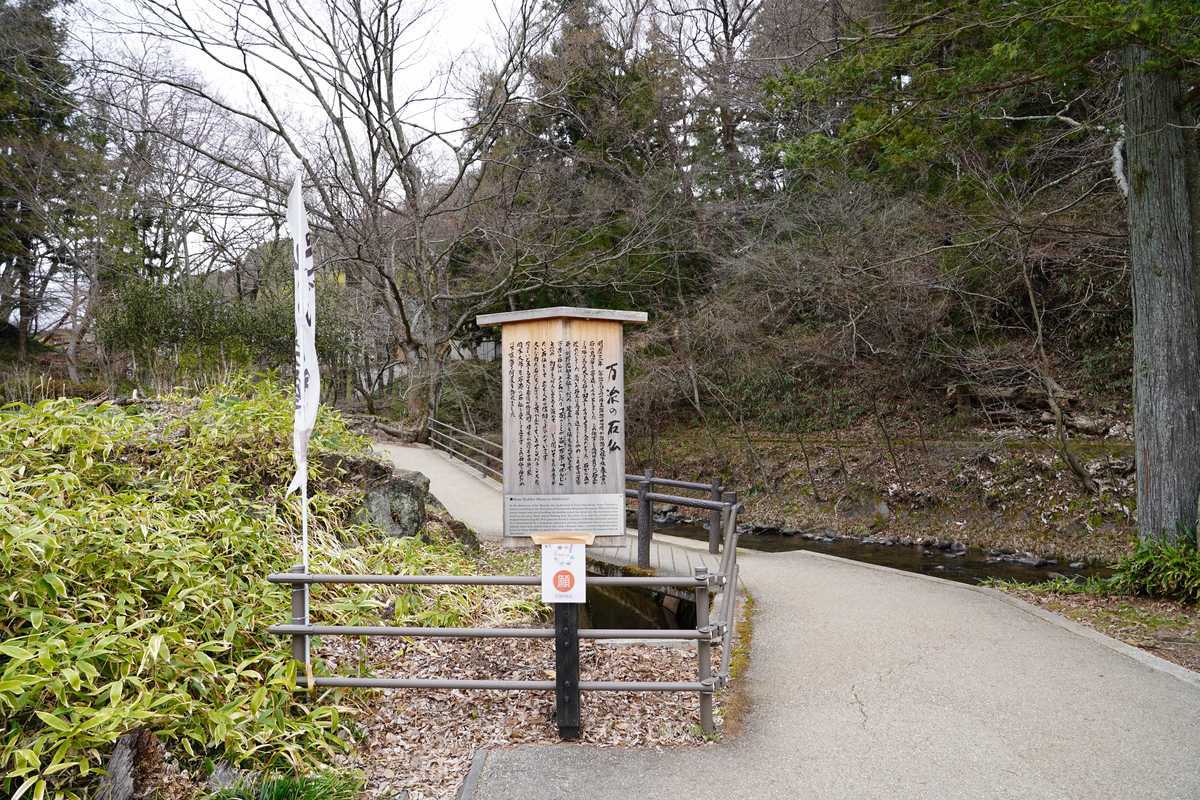 f:id:turumigawa915:20190428170738j:plain