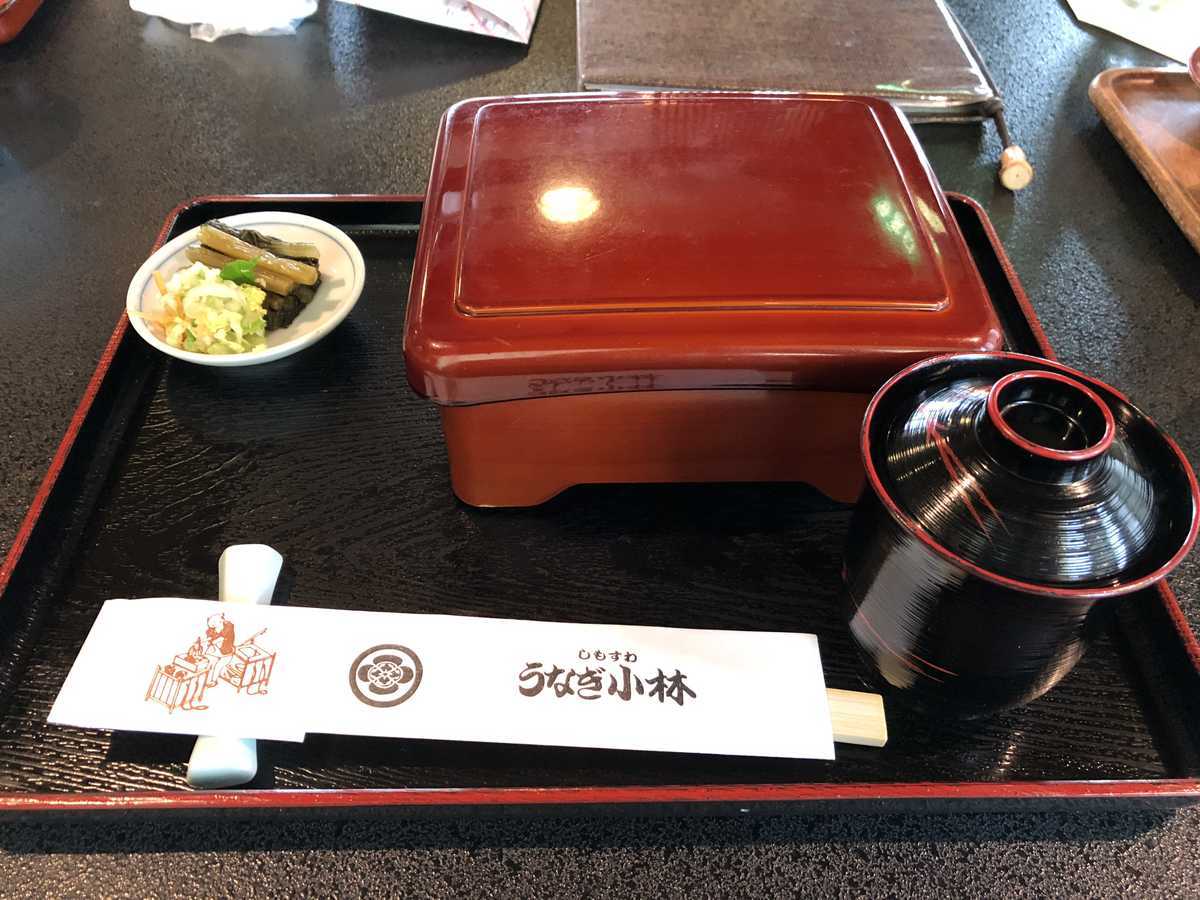 f:id:turumigawa915:20190430143916j:plain