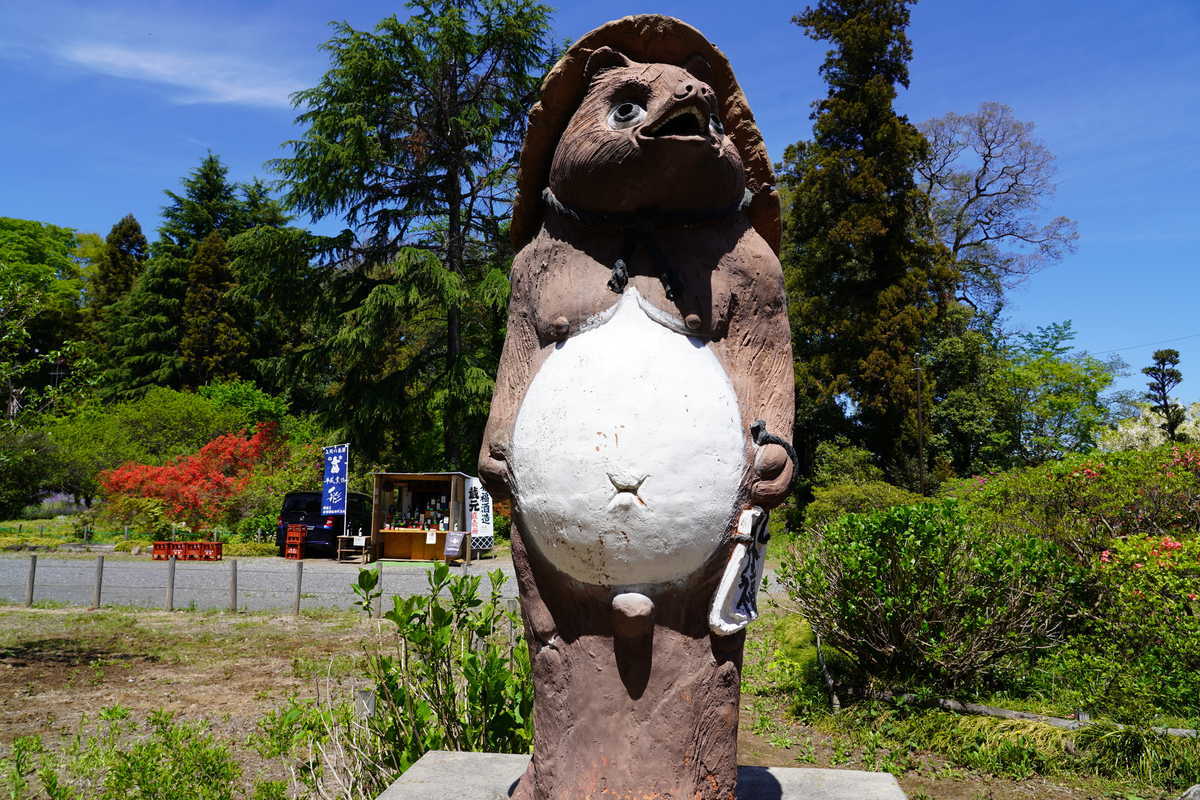 f:id:turumigawa915:20190501150504j:plain