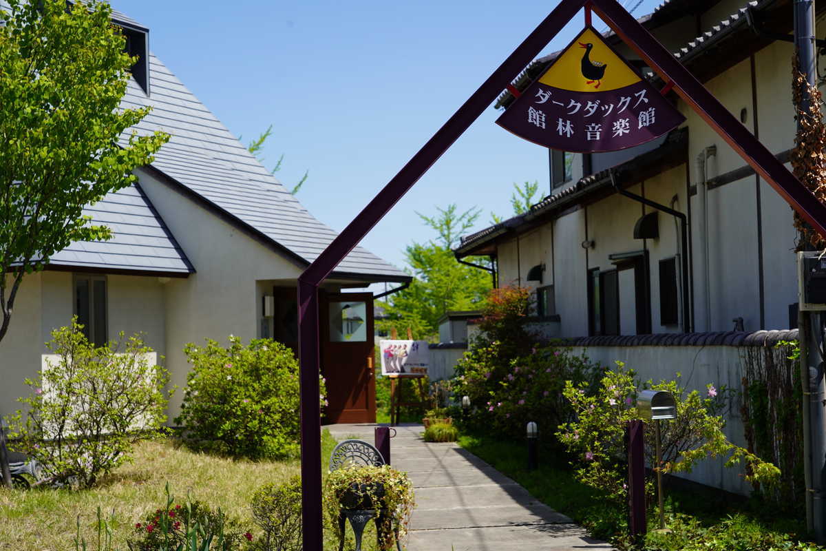 f:id:turumigawa915:20190501153449j:plain