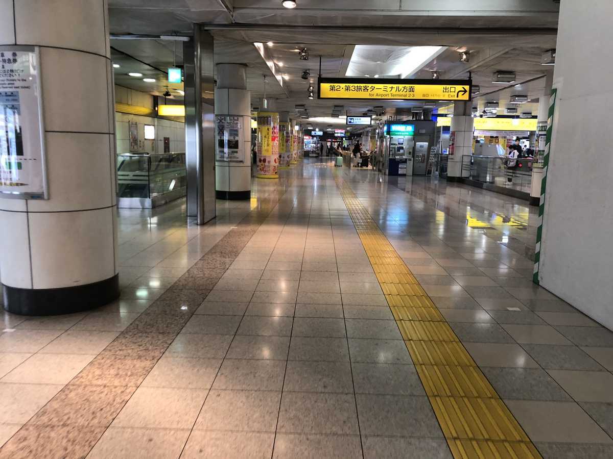 f:id:turumigawa915:20190512135904j:plain