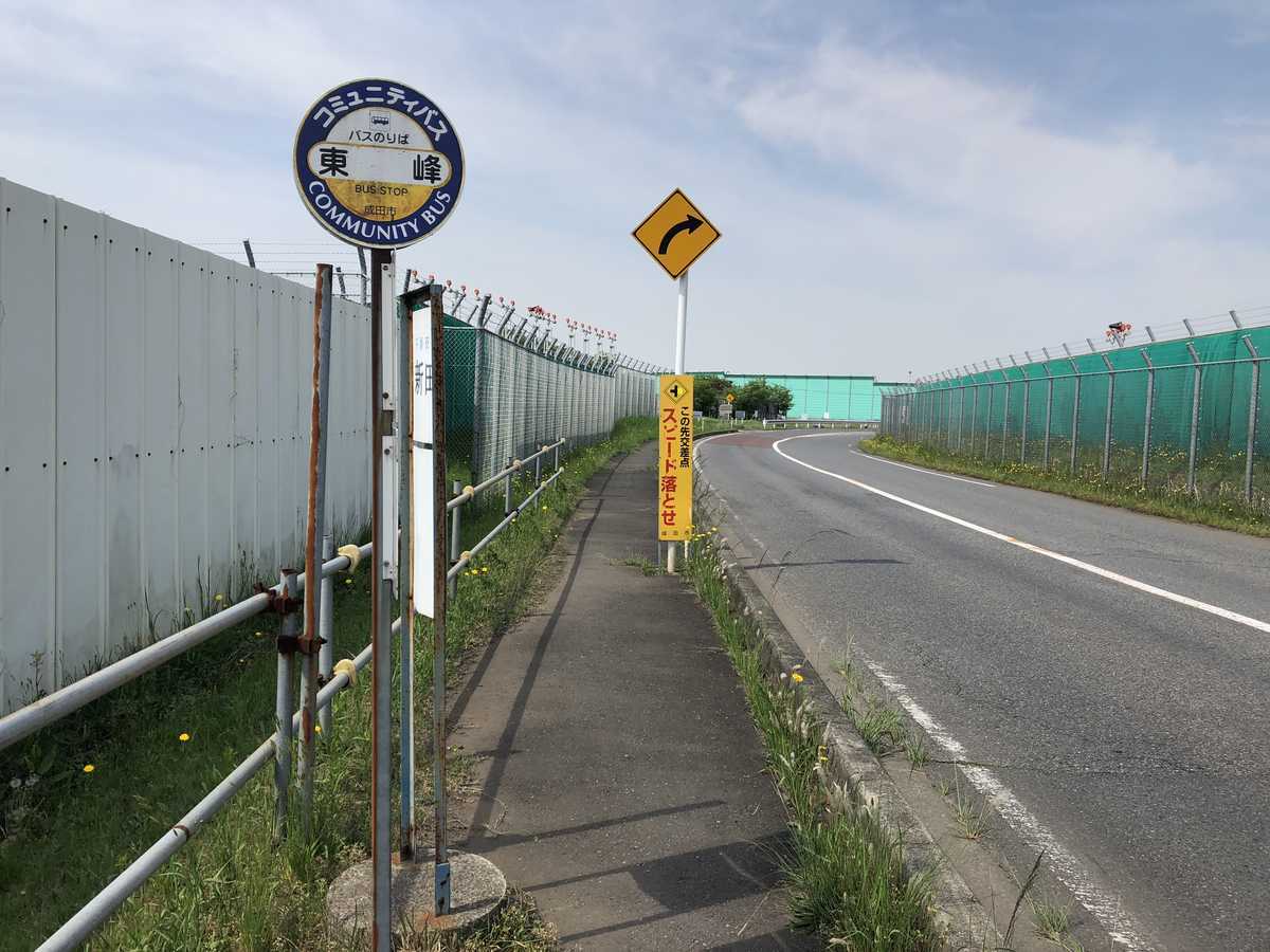 f:id:turumigawa915:20190512142732j:plain