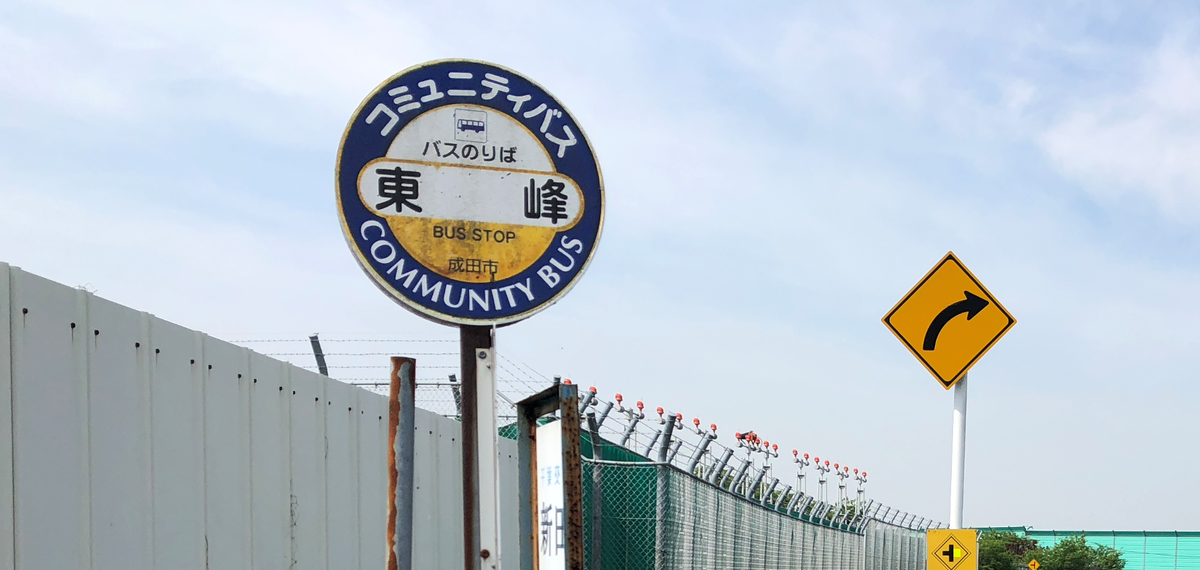 f:id:turumigawa915:20190512143707p:plain