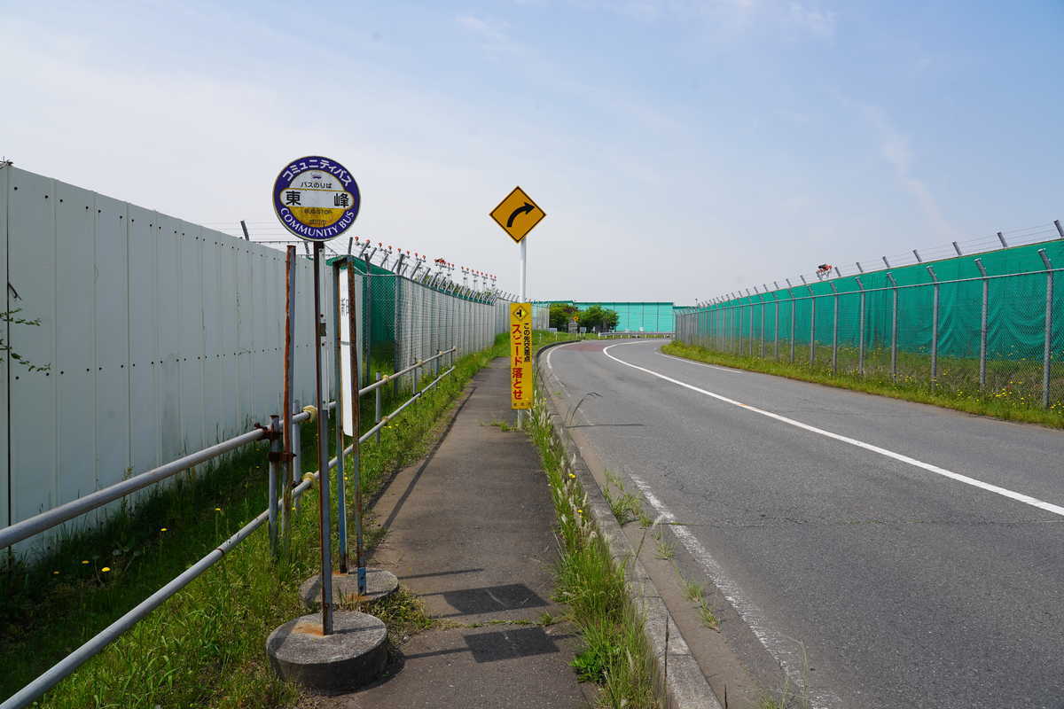 f:id:turumigawa915:20190512154105j:plain