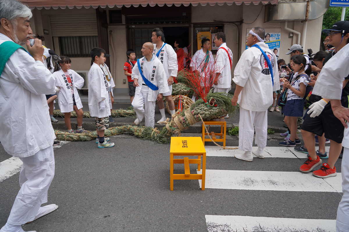 f:id:turumigawa915:20190609190859j:plain