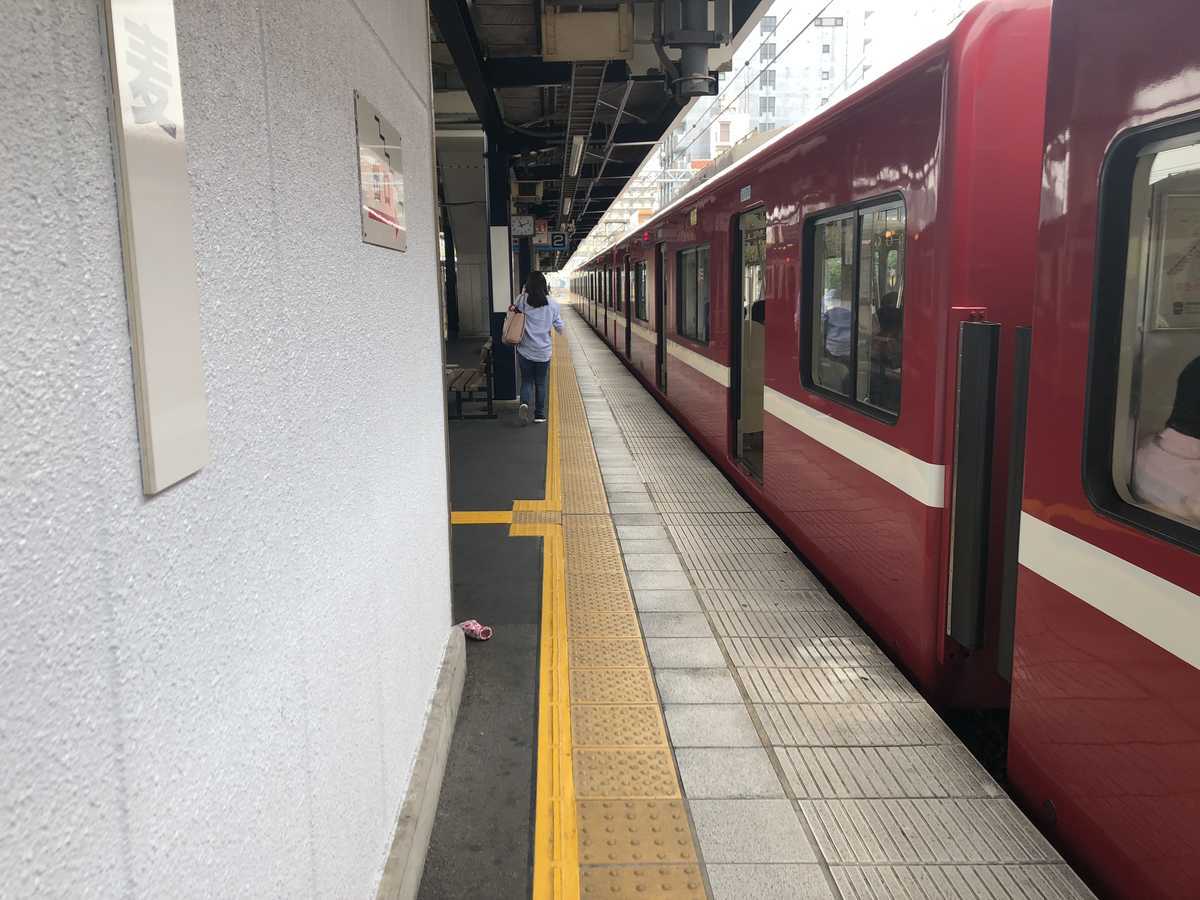 f:id:turumigawa915:20190609192539j:plain