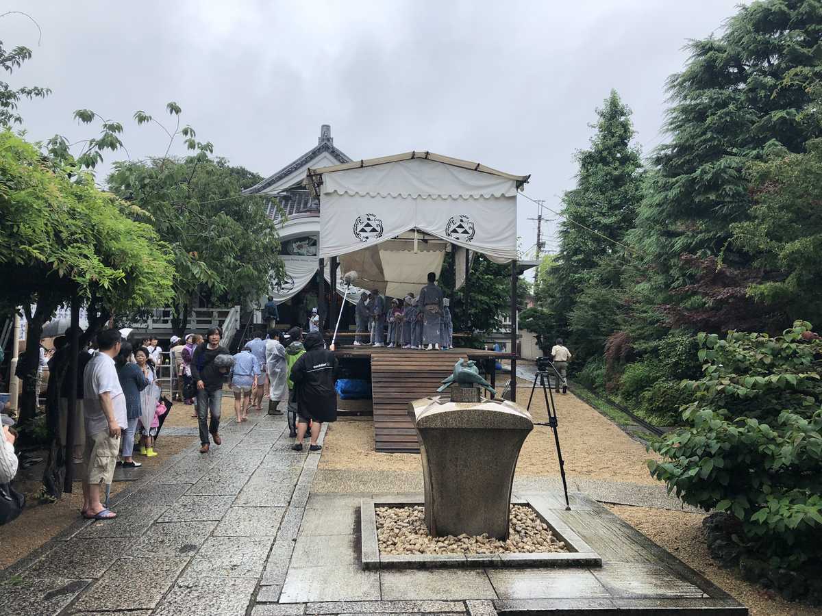 f:id:turumigawa915:20190715194932j:plain