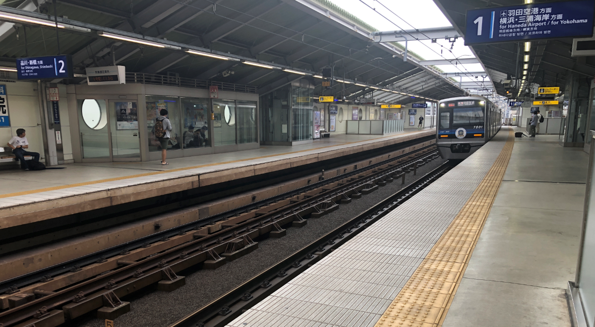 f:id:turumigawa915:20190717001934p:plain