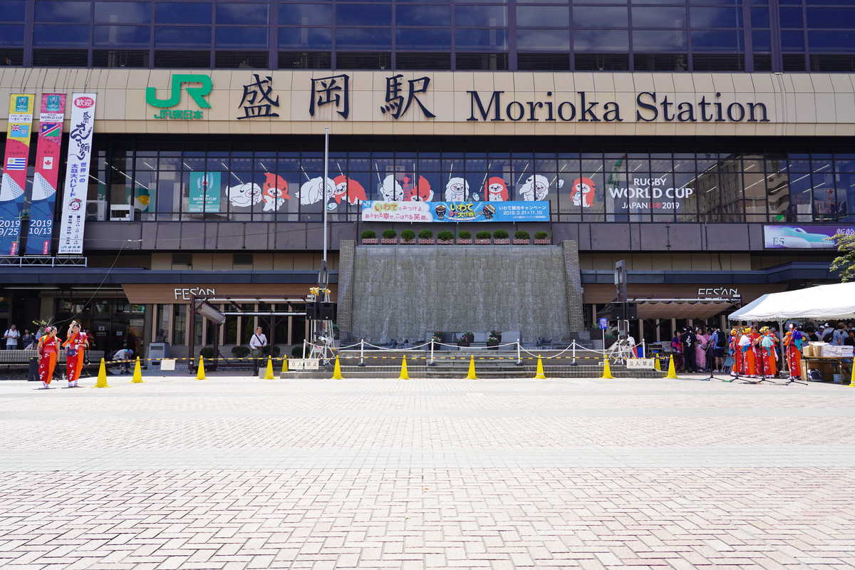 f:id:turumigawa915:20190812232145j:plain