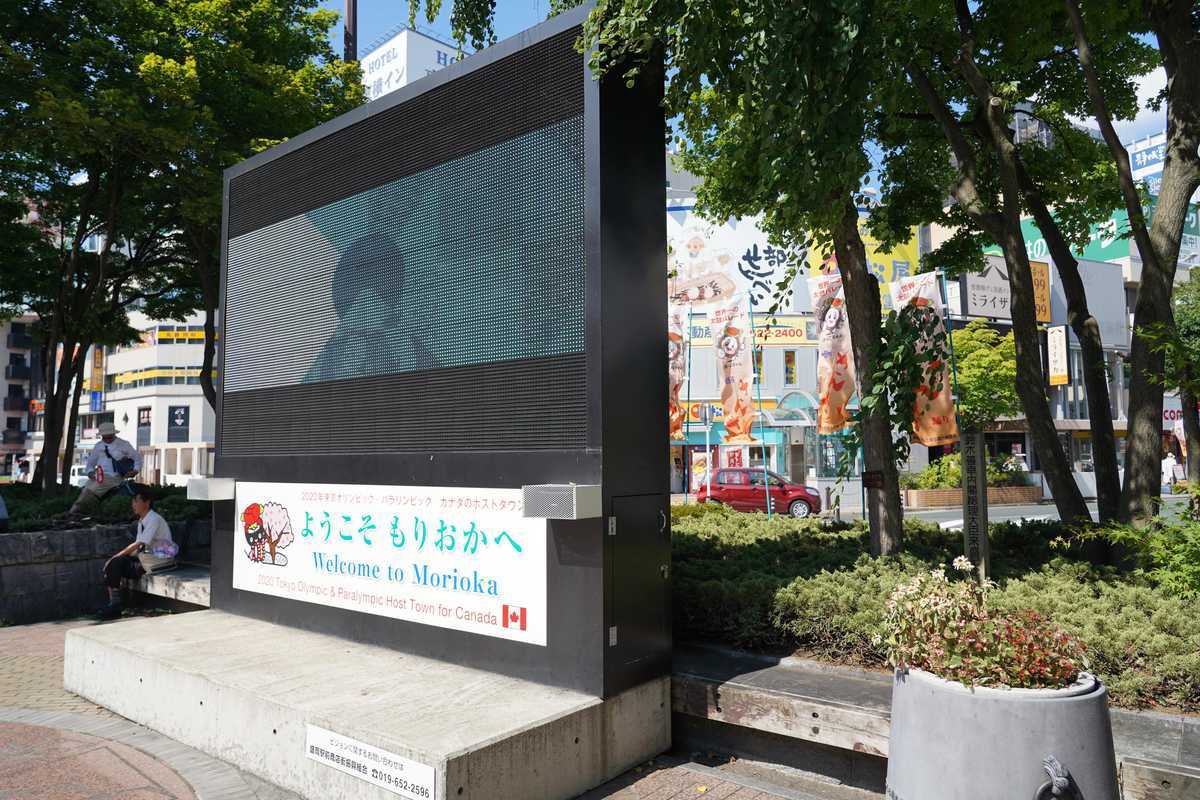 f:id:turumigawa915:20190813085626j:plain