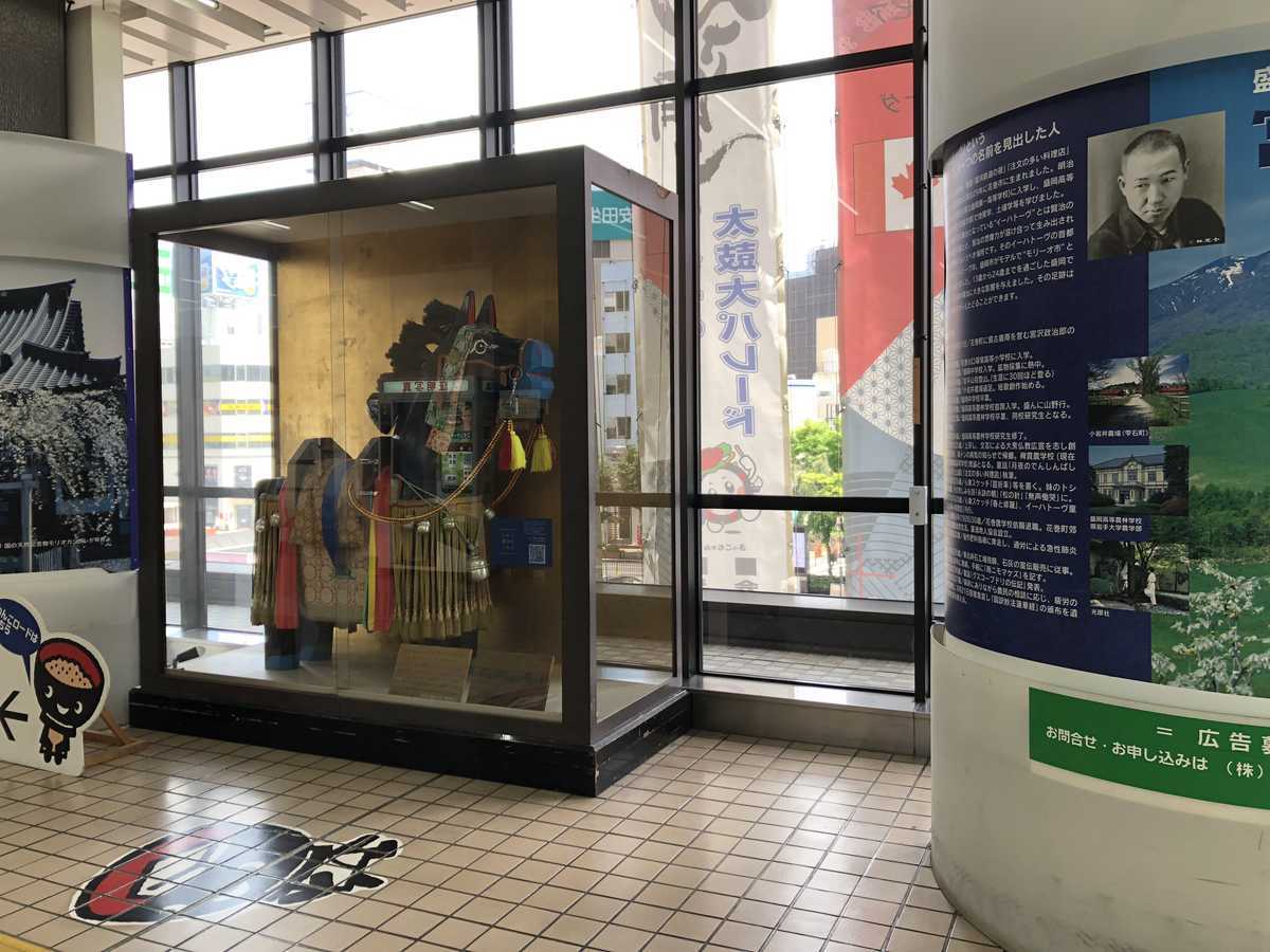 f:id:turumigawa915:20190814001441j:plain