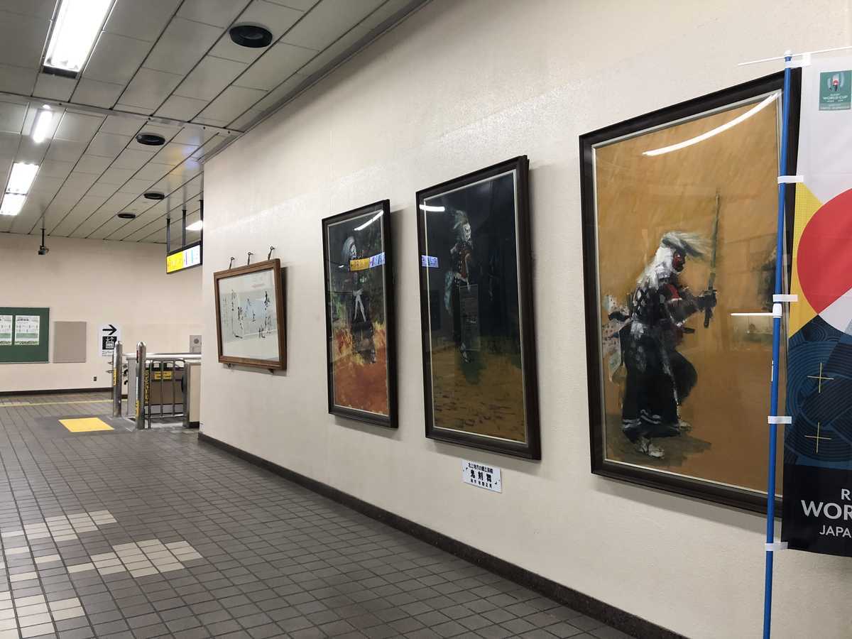 f:id:turumigawa915:20190814001926j:plain