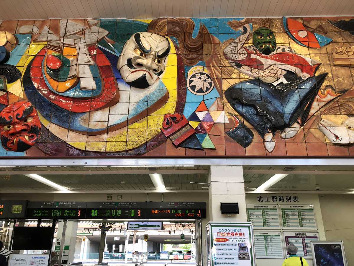 f:id:turumigawa915:20190814002004j:plain