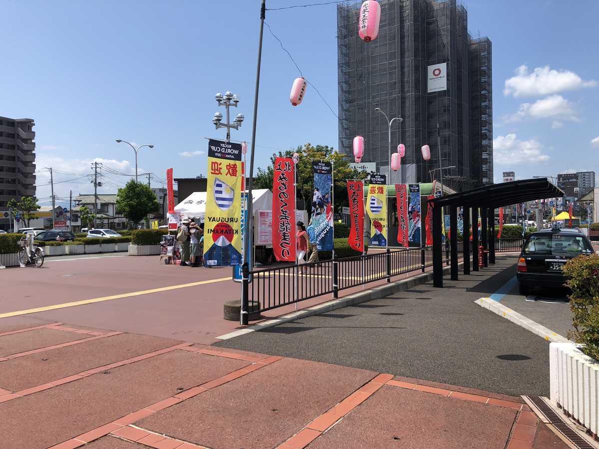 f:id:turumigawa915:20190814002035j:plain