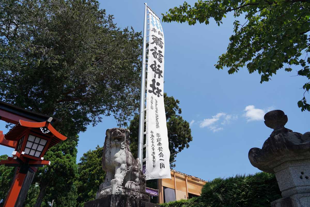 f:id:turumigawa915:20190814142039j:plain