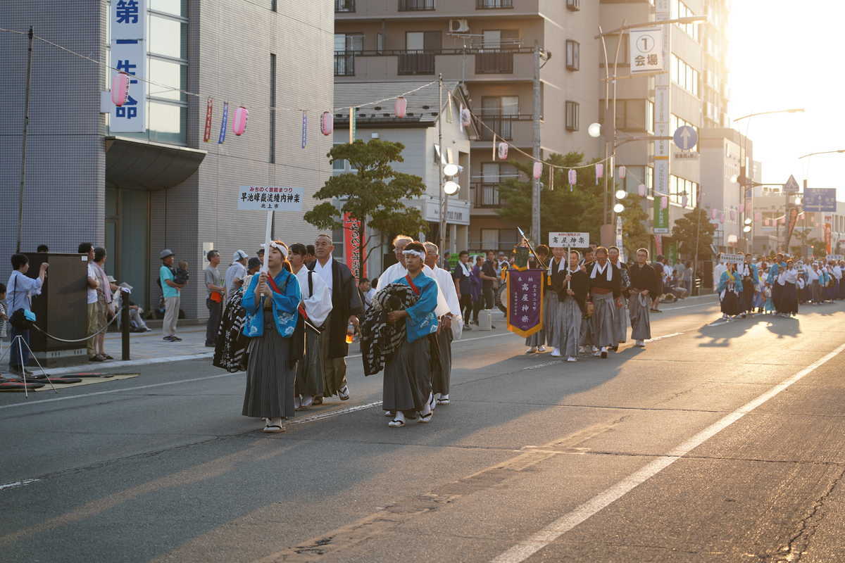 f:id:turumigawa915:20190814200856j:plain