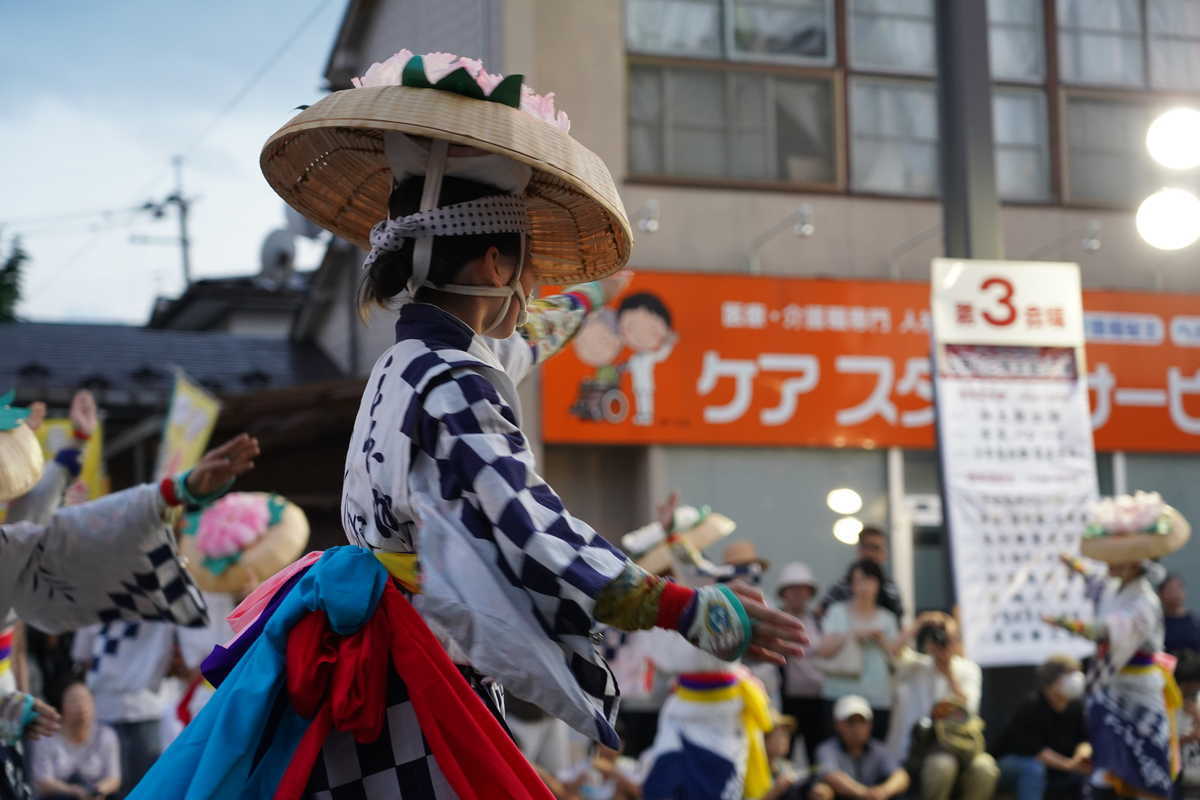 f:id:turumigawa915:20190814204824j:plain