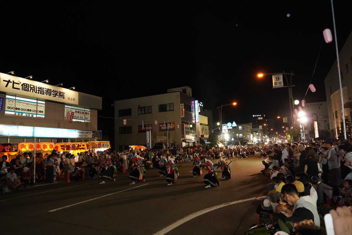 f:id:turumigawa915:20190814233015j:plain