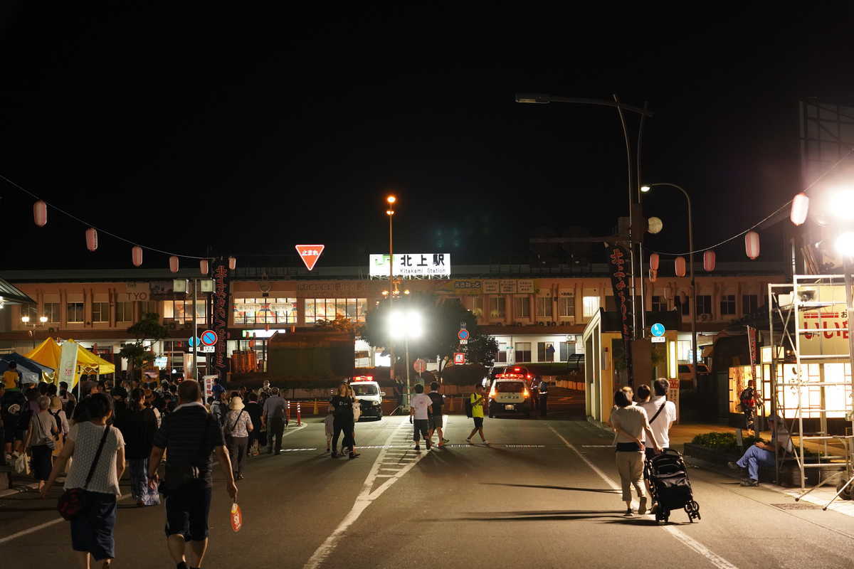 f:id:turumigawa915:20190814233213j:plain