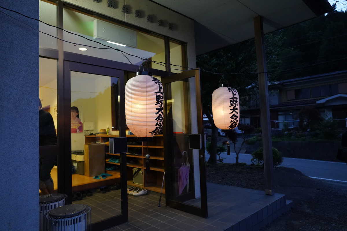 f:id:turumigawa915:20190818154631j:plain