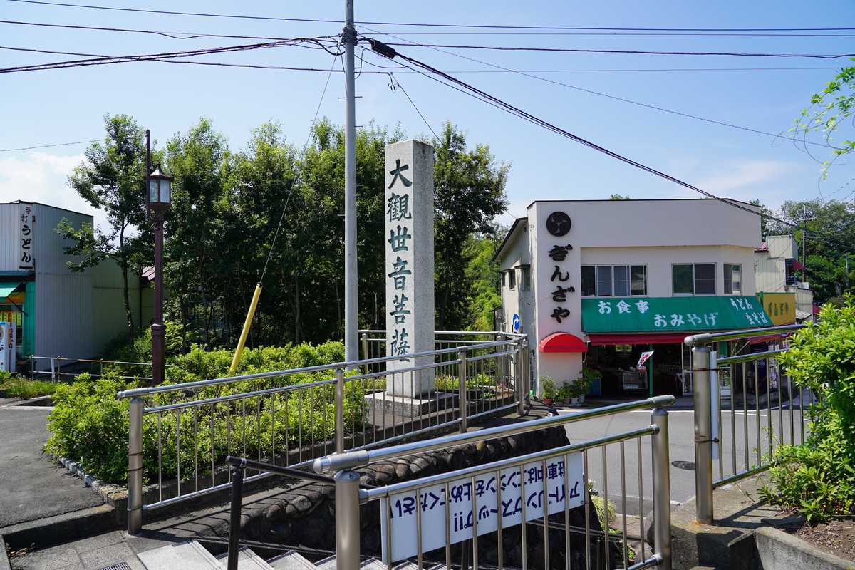 f:id:turumigawa915:20190819230505j:plain