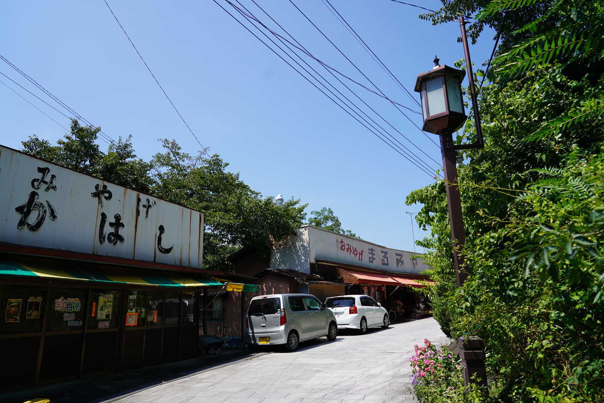 f:id:turumigawa915:20190820221932j:plain