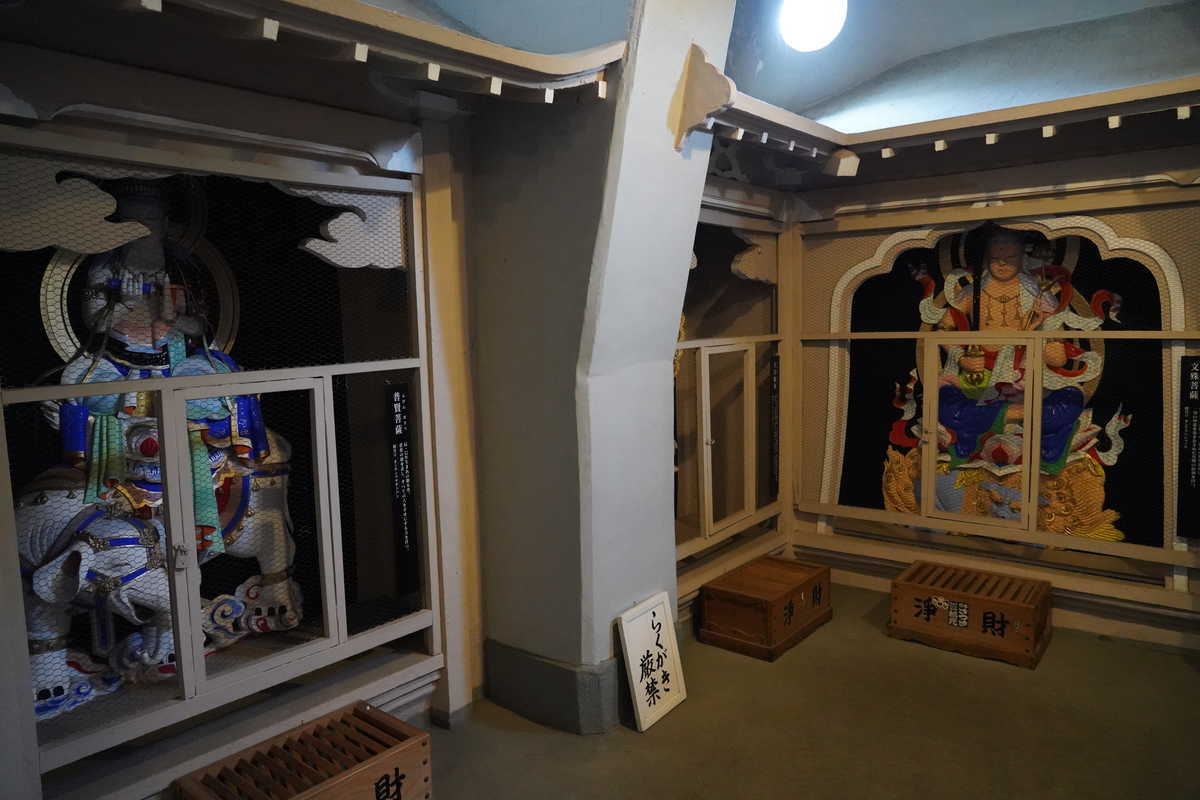 f:id:turumigawa915:20190821215454j:plain