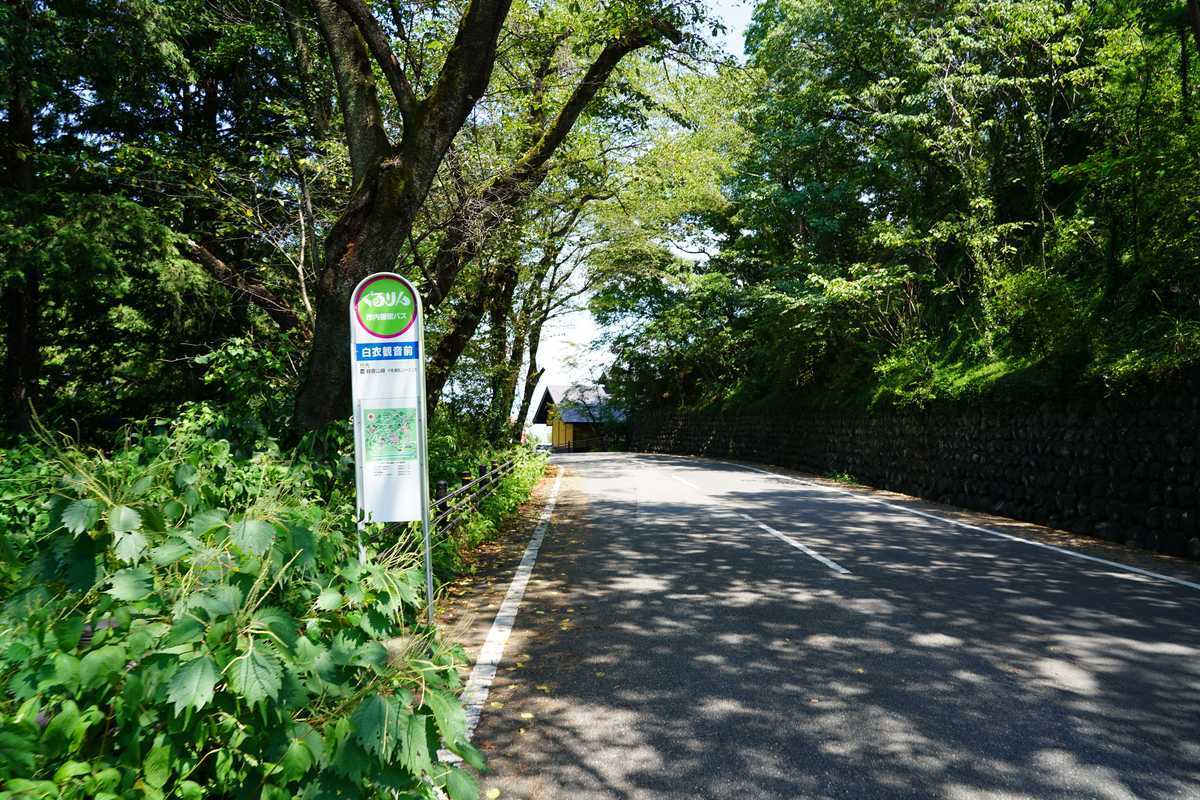 f:id:turumigawa915:20190821230125j:plain