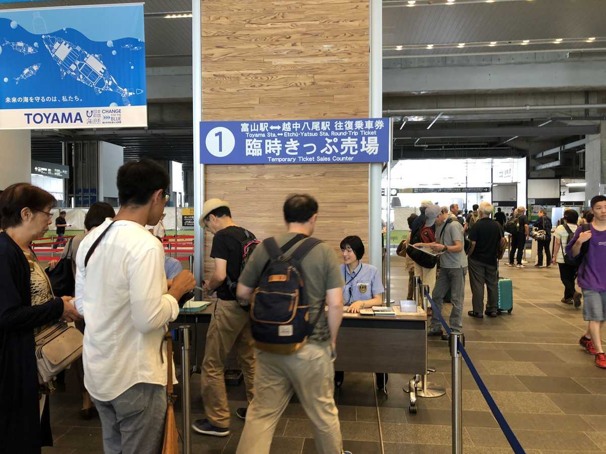 f:id:turumigawa915:20190903225531j:plain