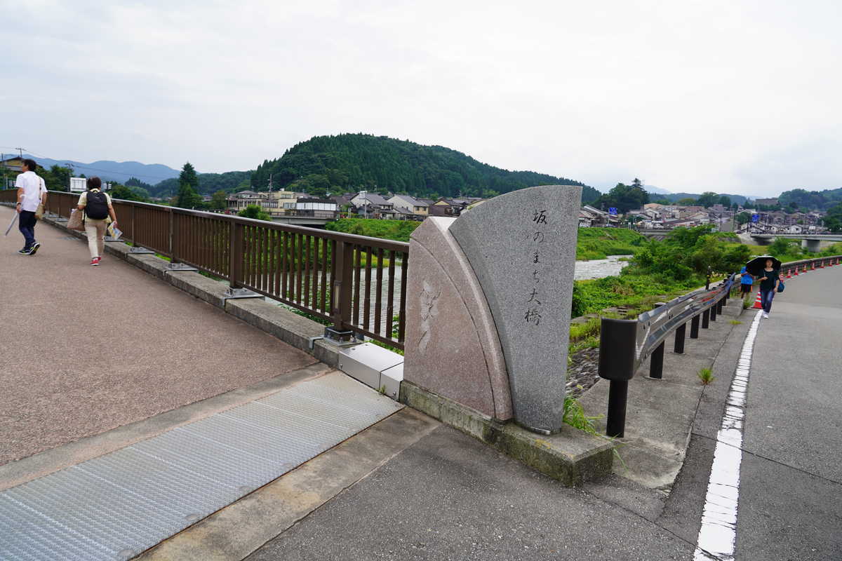 f:id:turumigawa915:20190904233018j:plain