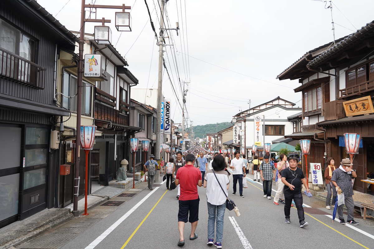 f:id:turumigawa915:20190906010522j:plain