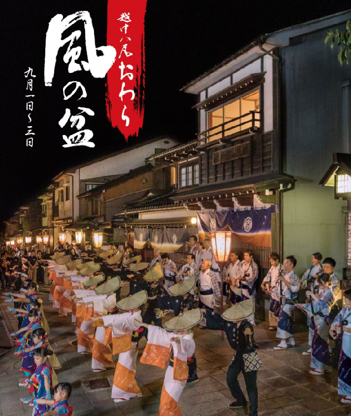 f:id:turumigawa915:20190906011241p:plain