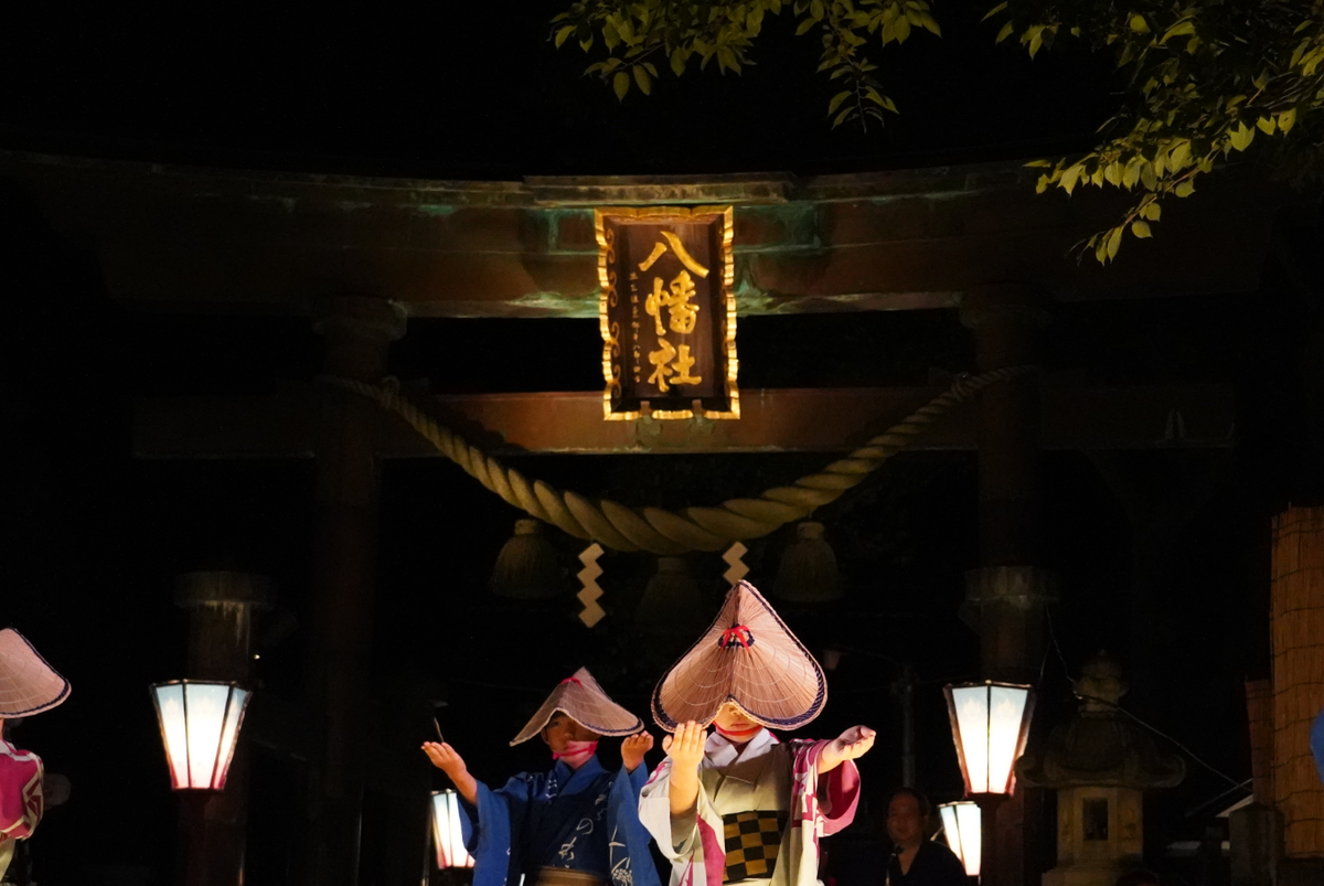 f:id:turumigawa915:20190907154806p:plain