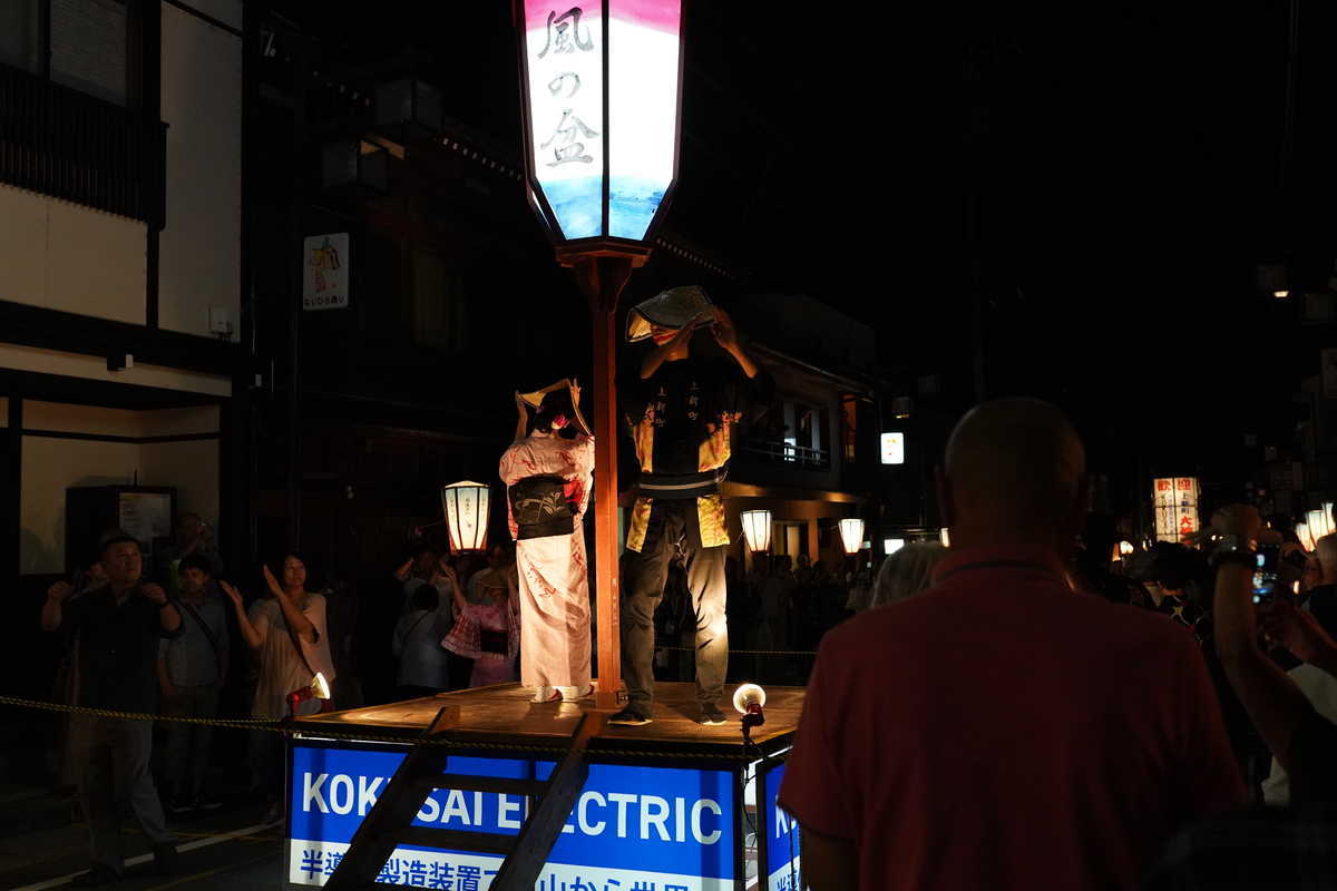 f:id:turumigawa915:20190907201235j:plain