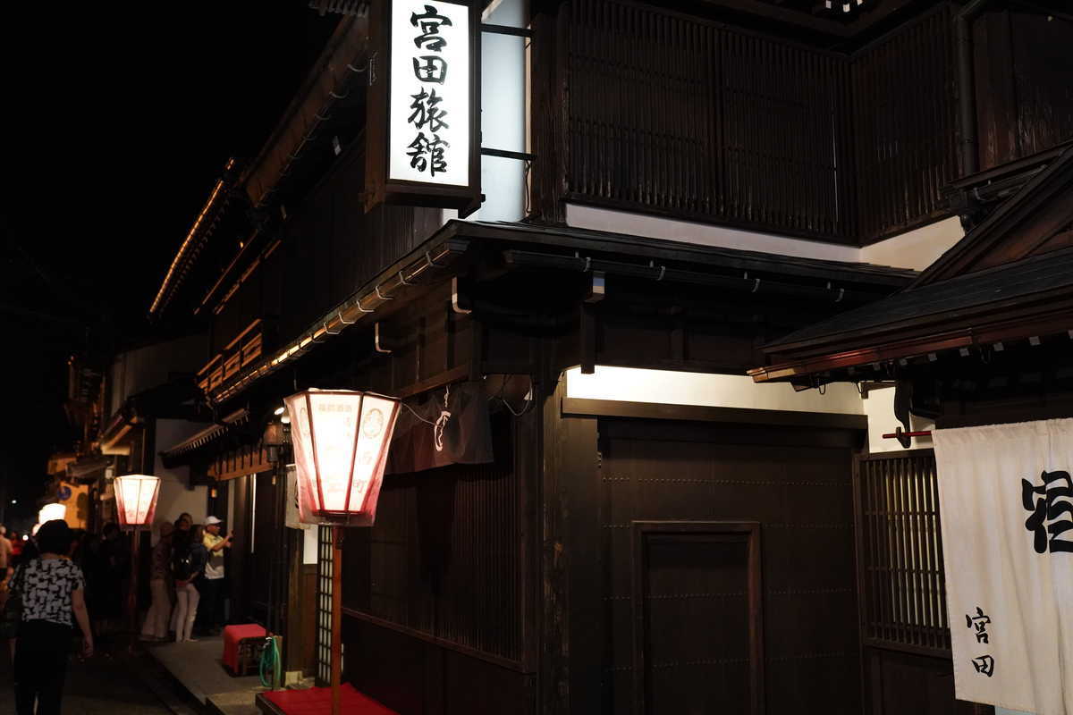 f:id:turumigawa915:20190907210456j:plain