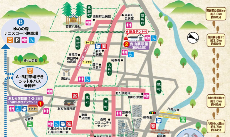 f:id:turumigawa915:20190908234720p:plain