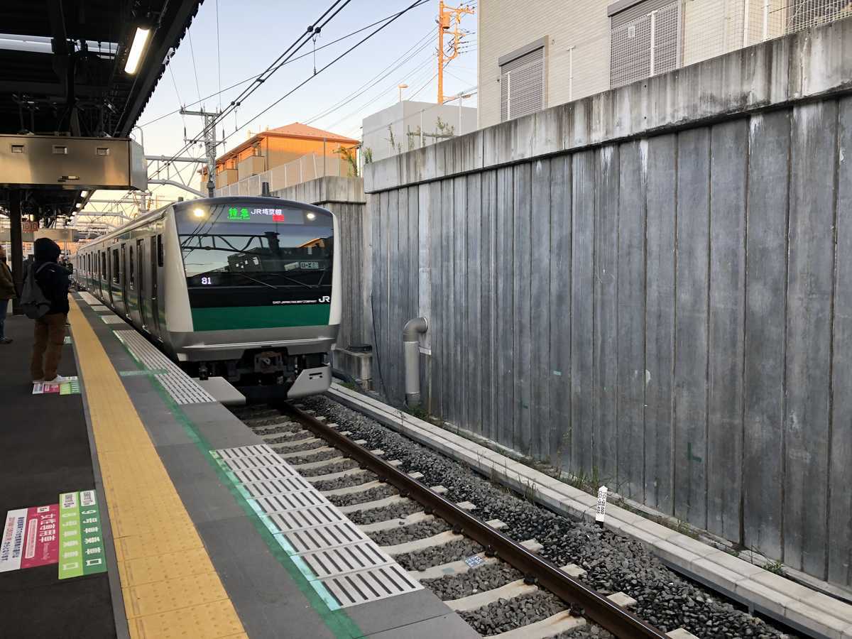 f:id:turumigawa915:20191201074856j:plain