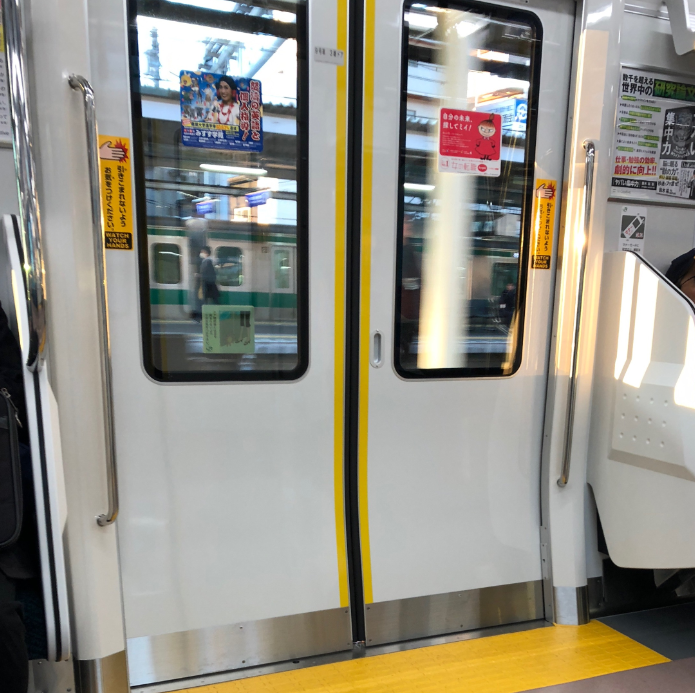 f:id:turumigawa915:20191201080935p:plain