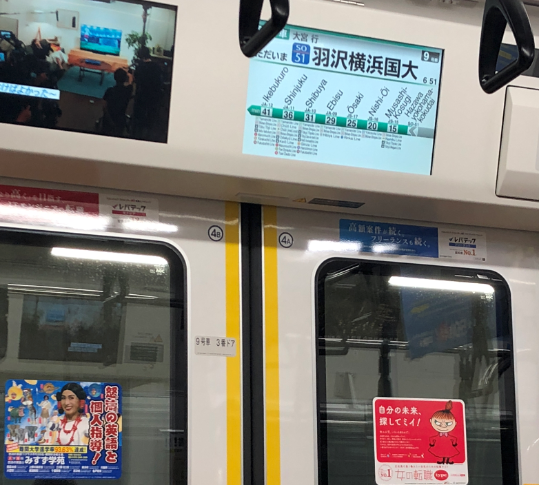 f:id:turumigawa915:20191201081316p:plain