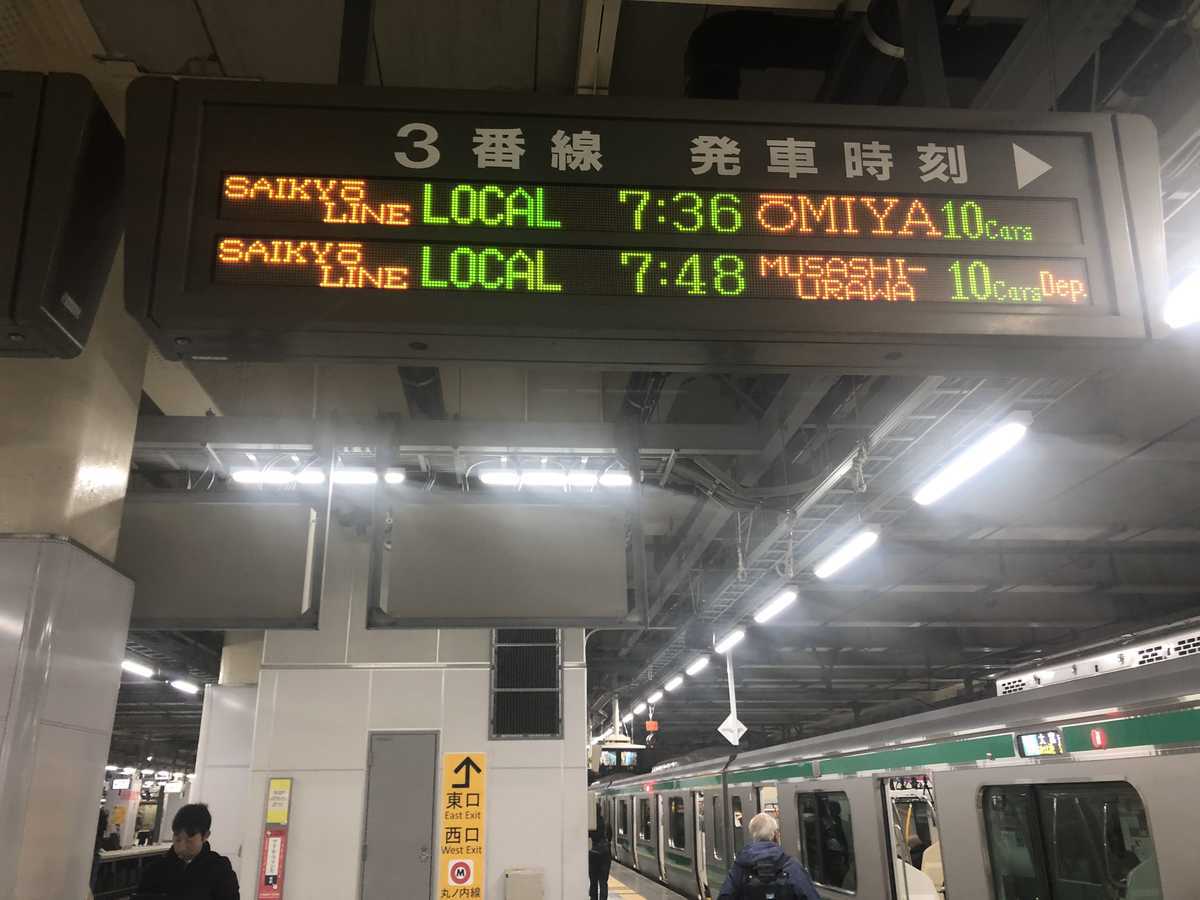 f:id:turumigawa915:20191201083522j:plain