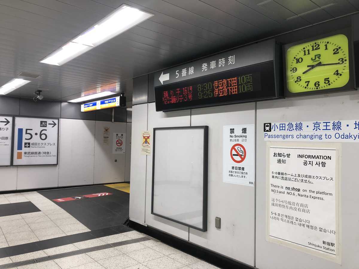 f:id:turumigawa915:20191201085924j:plain