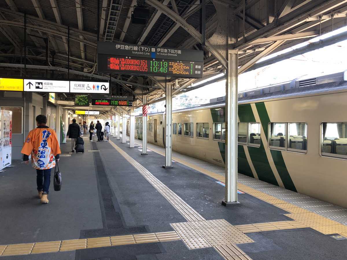 f:id:turumigawa915:20191201104201j:plain