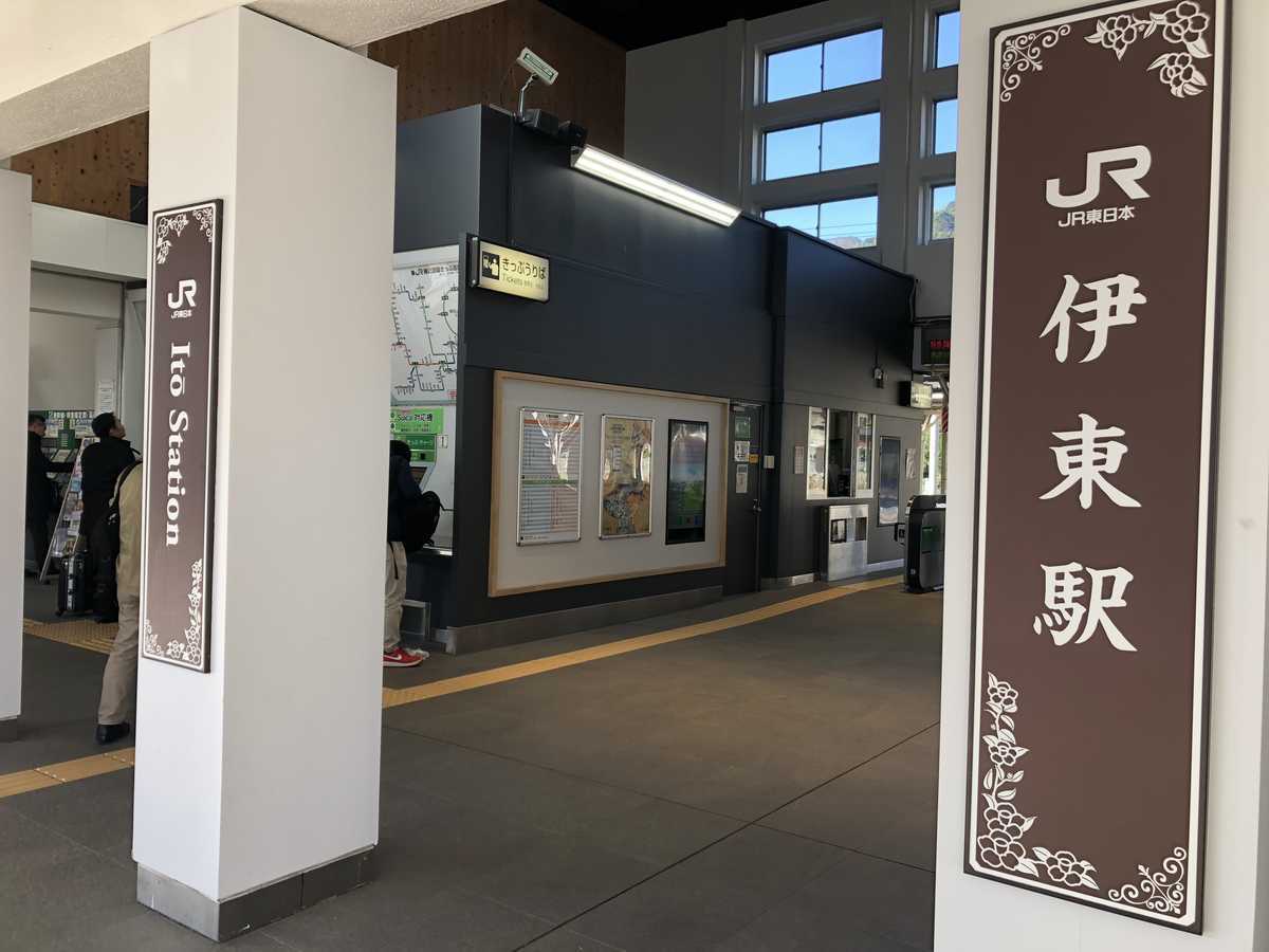 f:id:turumigawa915:20191201110137j:plain