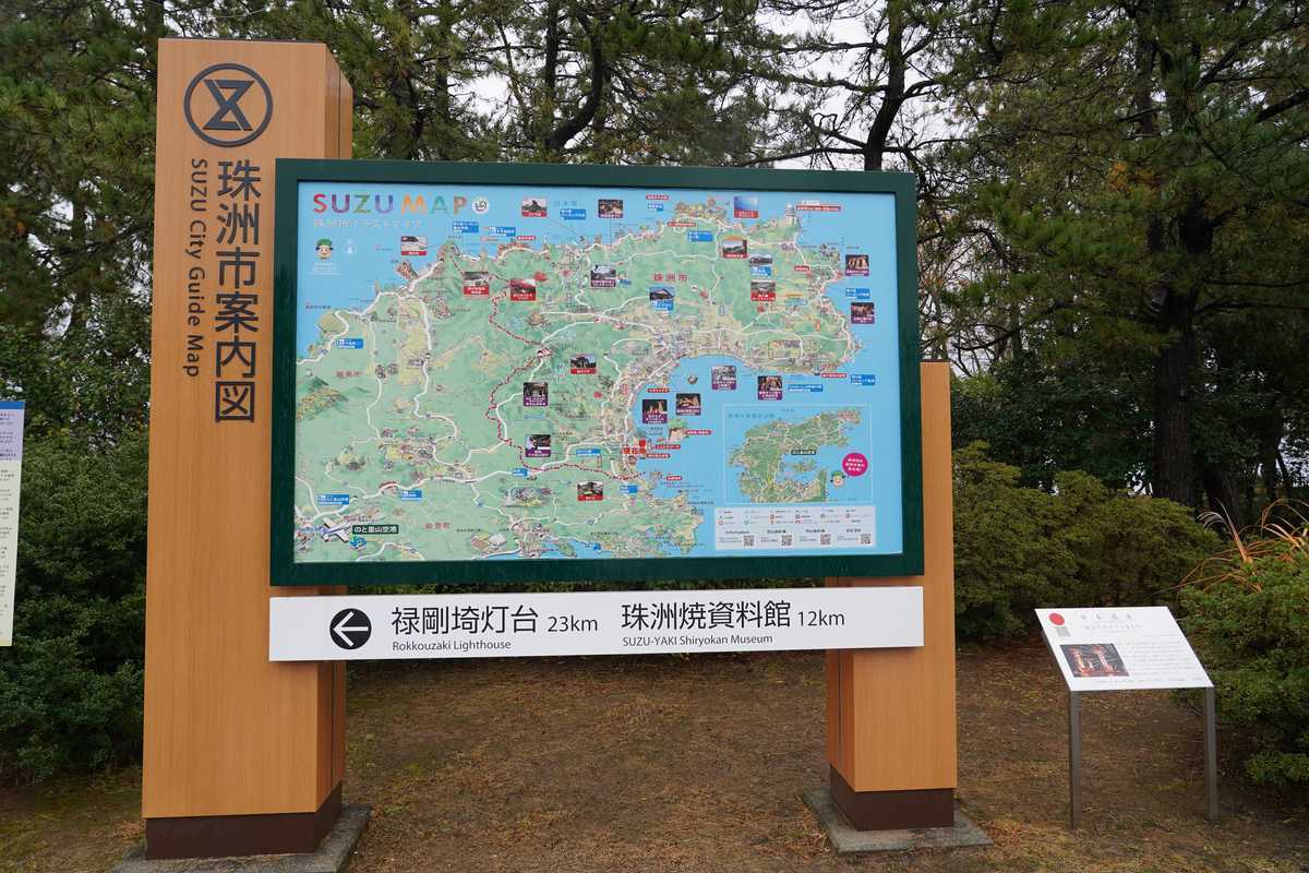 f:id:turumigawa915:20191207210919j:plain