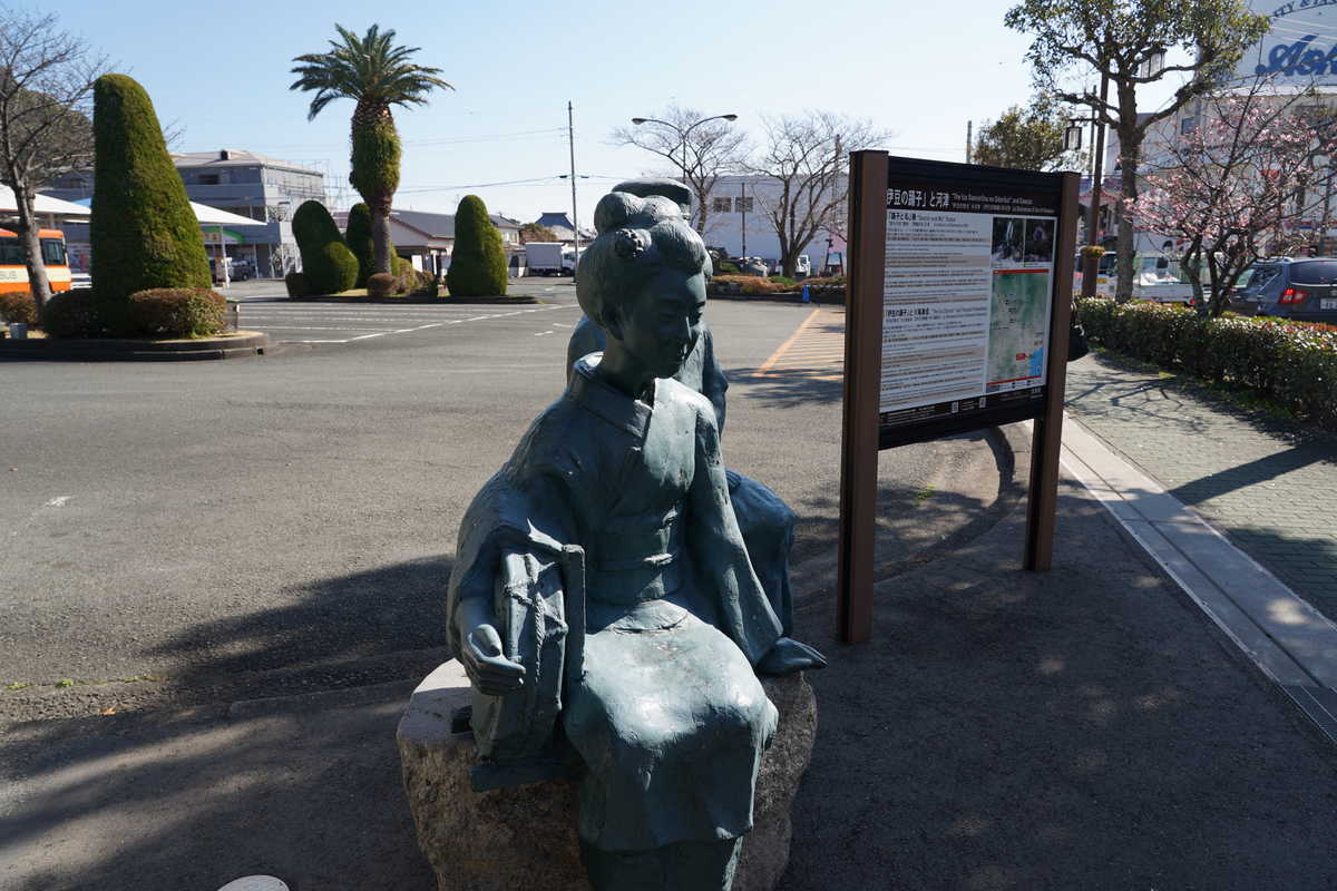 f:id:turumigawa915:20200210231122j:plain